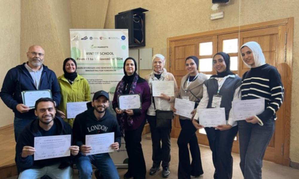 The British University in Egypt 